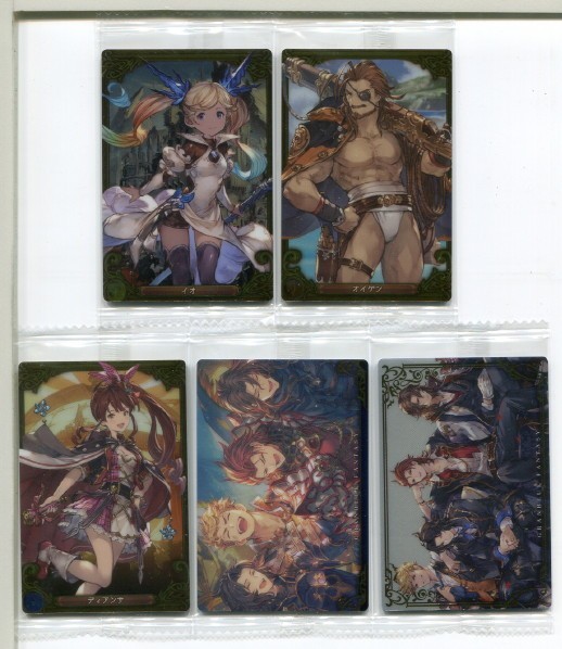 グランブルーファンタジーウエハース カード 5枚セット!拍卖