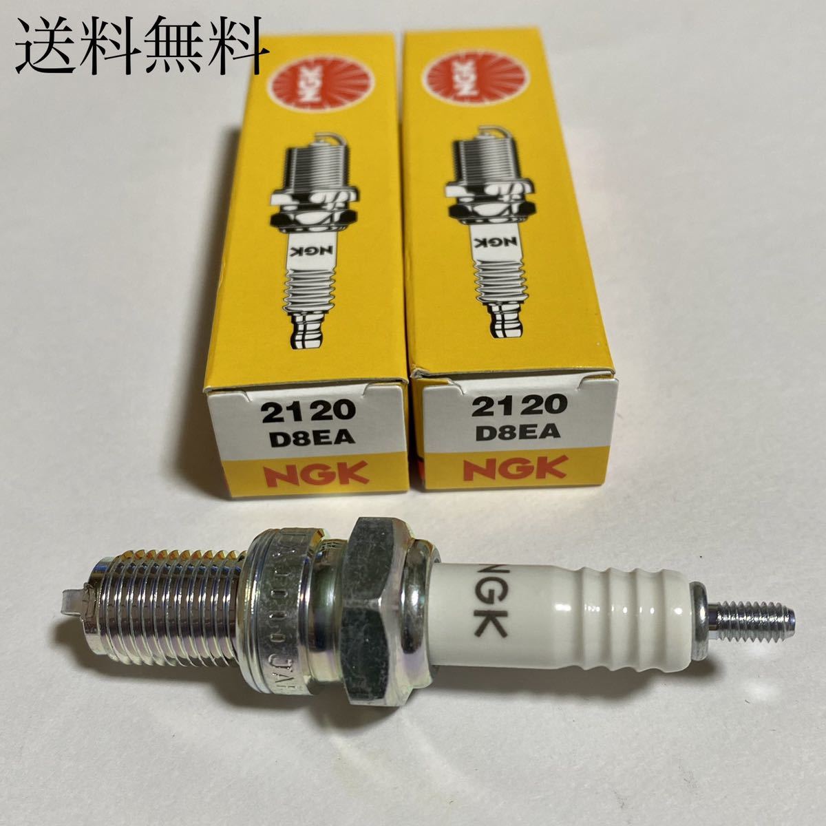 送料無料 新品 NGK プラグ D8EA 2本 セット ホーク CB250T CB400T CB250N CB400N スーパーホークⅢ エンジン ガスケット シリンダーヘッド 拍卖