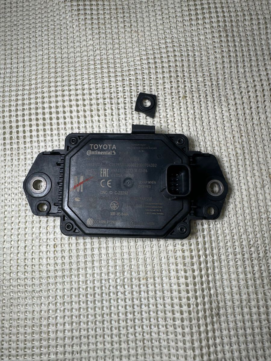 M42-4-4 ヤリス MXPA10 MXPA15 等 ミリ波レーダー プリクラッシュ 88210-K0010 KSP210 88210-52100拍卖