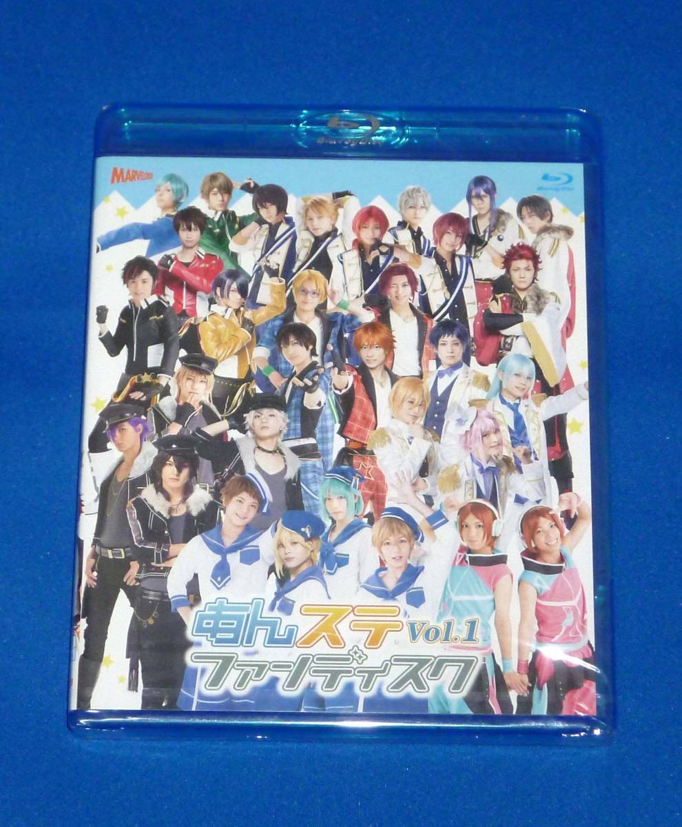 新品 舞台 あんさんぶるスターズ オンステージ あんステ ファンディスク Vol.1 Blu-ray拍卖