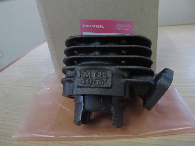 ライブディオZX AF35 純正シリンダー 新品拍卖