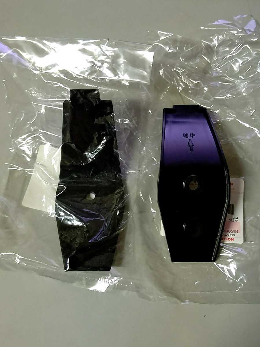 スズキ純正 プロテクタ,キャリパー 新品 ダブルディスク GS400 GSX400E GSX250E GSX400F GSX400FS インパルス GT380拍卖