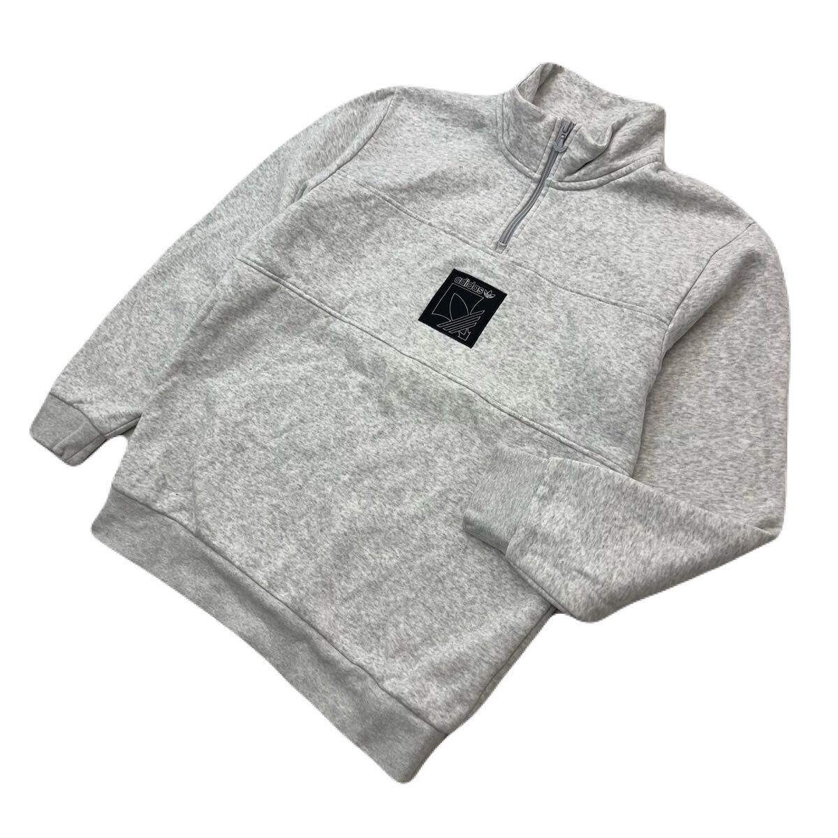 adidas ☆ アディダス ボックスロゴ◎ スウェット ハーフジップ トレーナー グレー オフホワイト L 秋冬 ストリート タウンユース■AM306拍卖