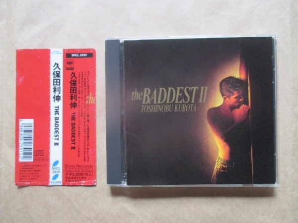 【久保田 利伸】★THE BADDESTⅡ★ベスト盤★帯付CD◆拍卖