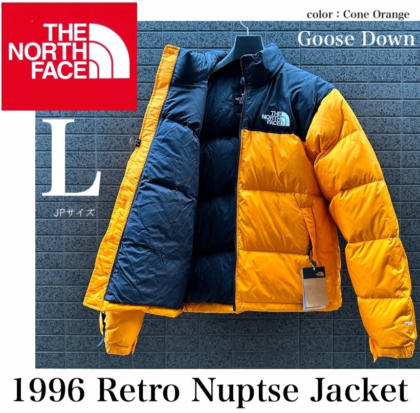 ◆モデル出品◆新品 Lサイズ ノースフェイス 1996 レトロ ヌプシ グースダウンジャケット700fill イエロー系 THE NORTH FACE RTRO NPSE JKT拍卖