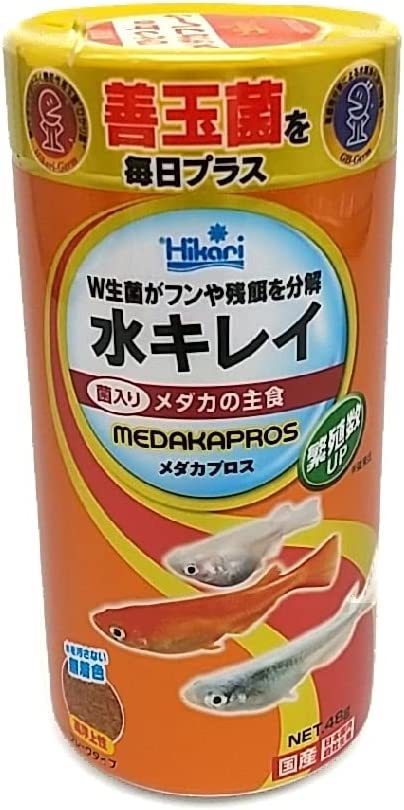 送料無料   キョーリン ひかり メダカプロス 48g 拍卖