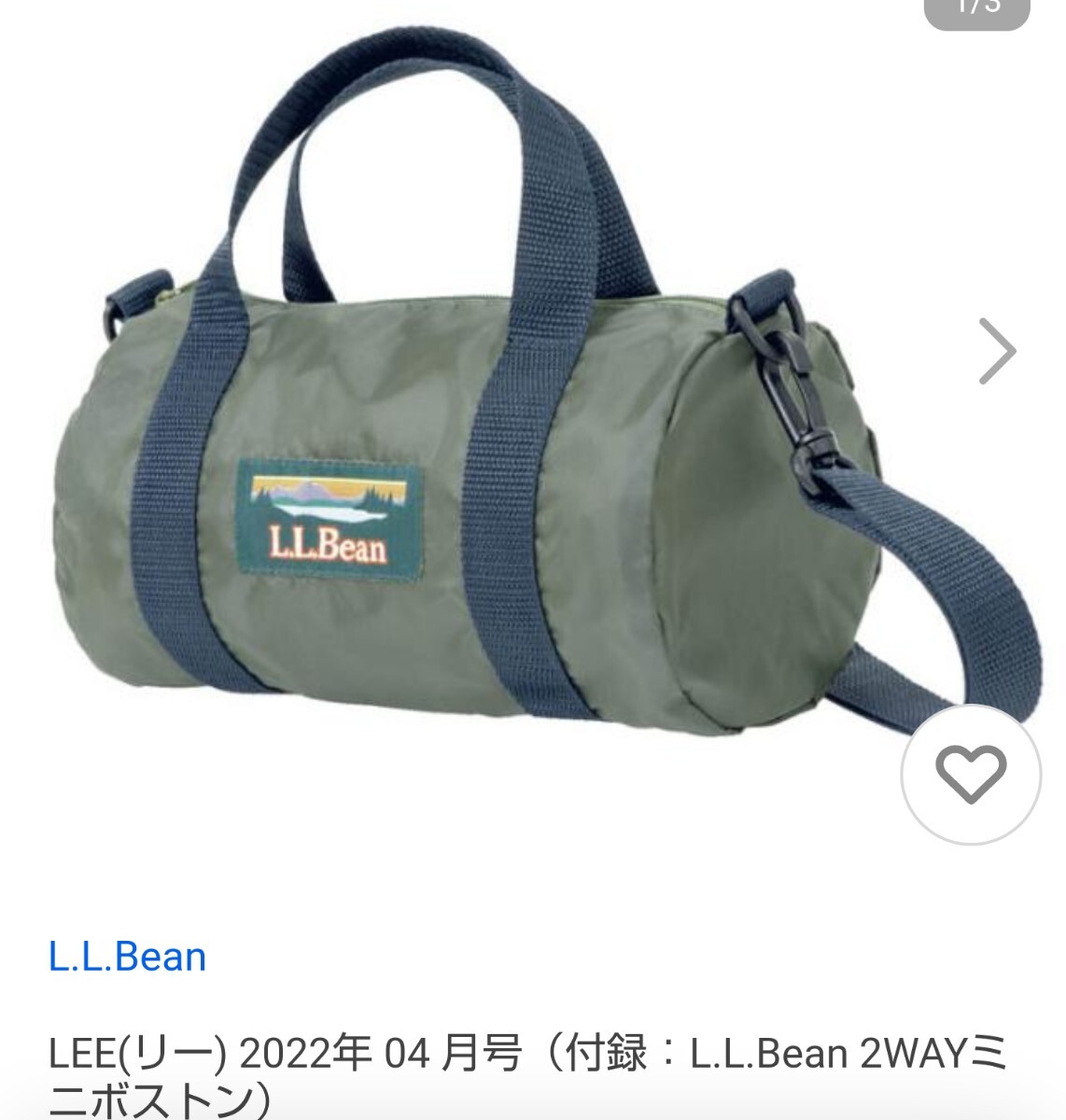 エルエルビーン 2WAYミニボストン LEE 2022年4月号 特別付録拍卖