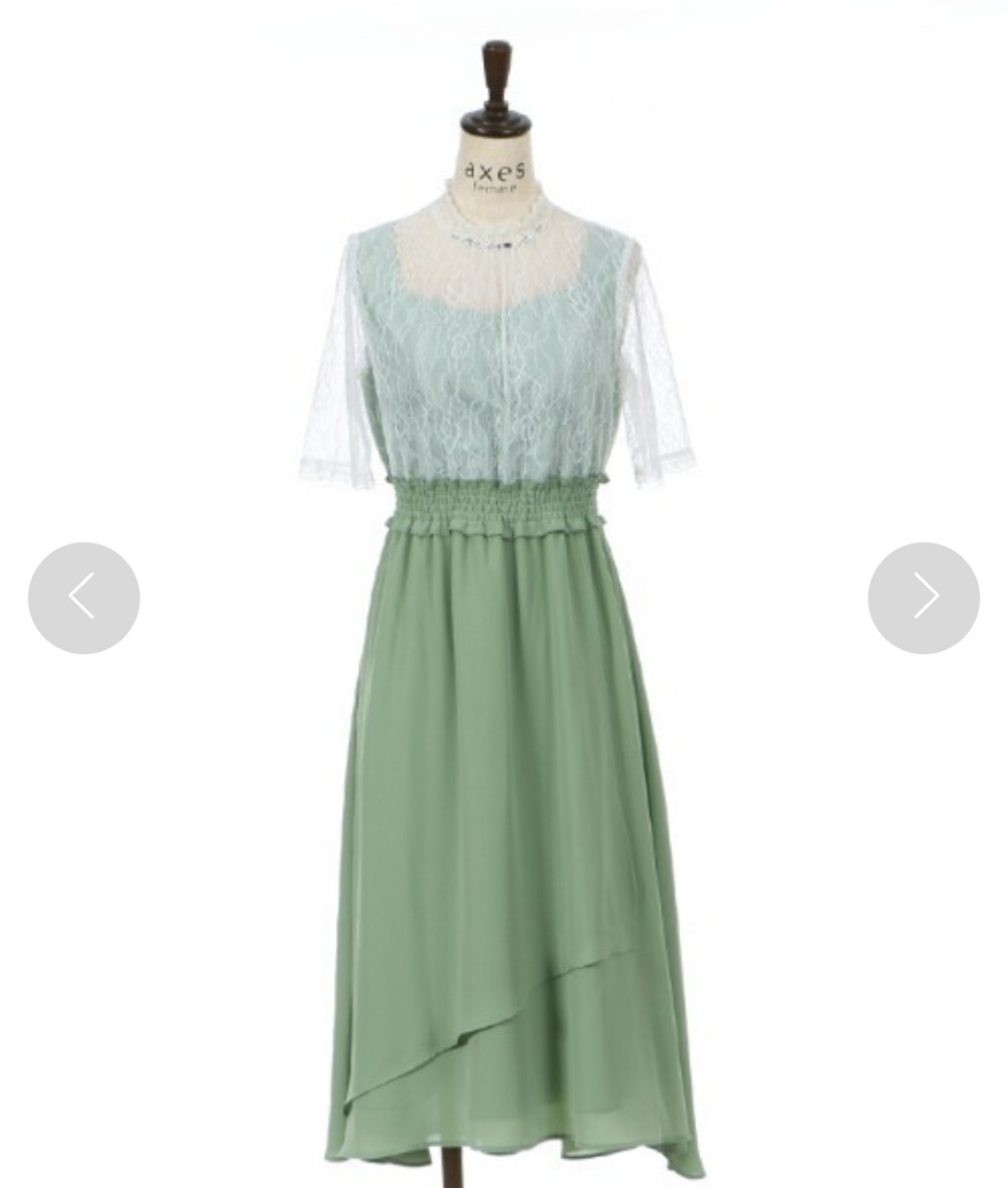 【送料無料・匿名配送】新品タグ付き axes femme アクシーズファム レース使いハイネックドレス グリーン Mサイズ拍卖