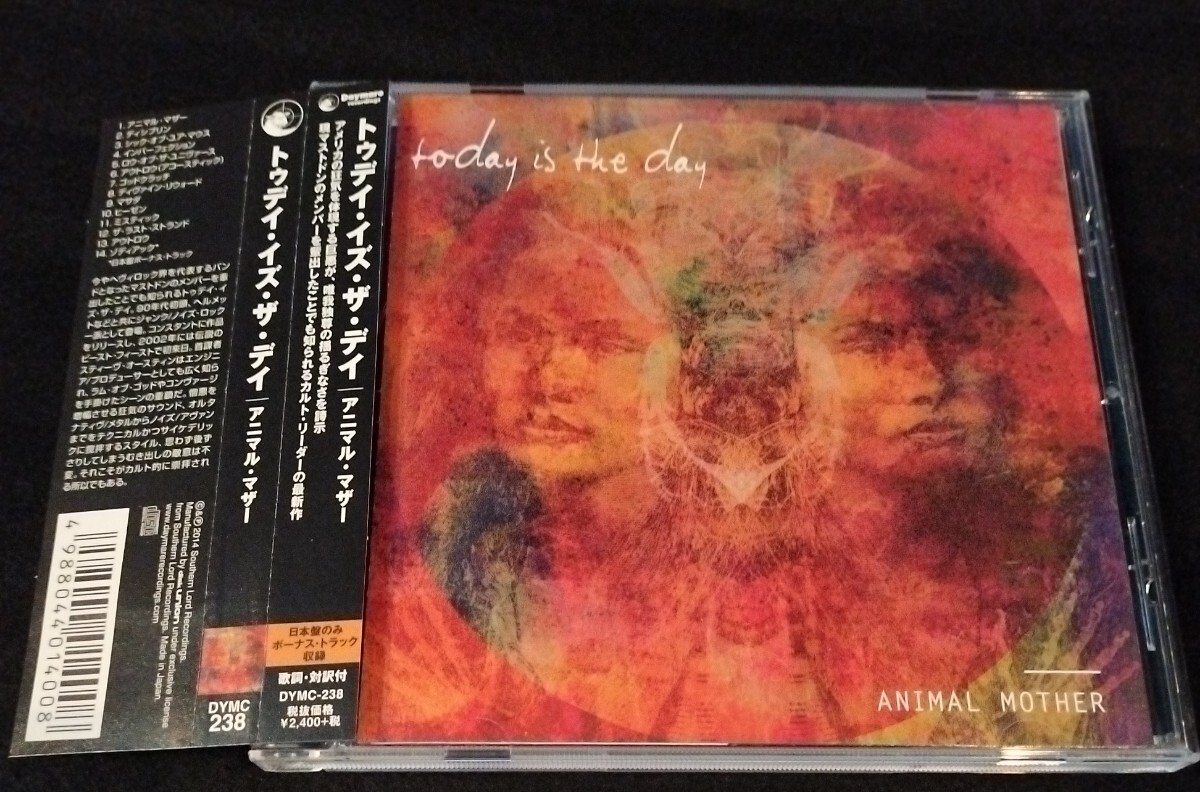 today is the day/animal mother拍卖