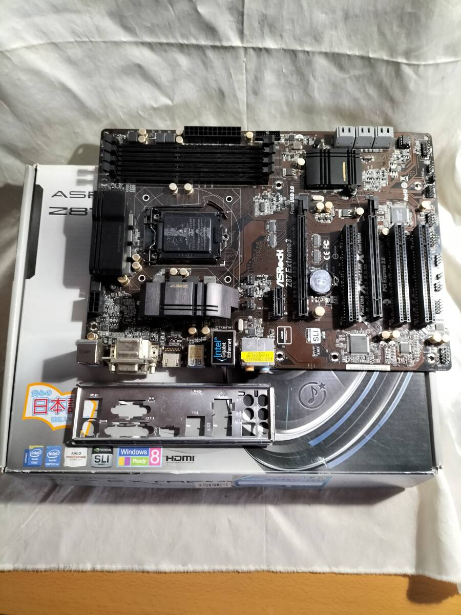 ★ASROCK Z87 EXTREME3 LGA1150 Z87 ATXマザ●マザーボード拍卖