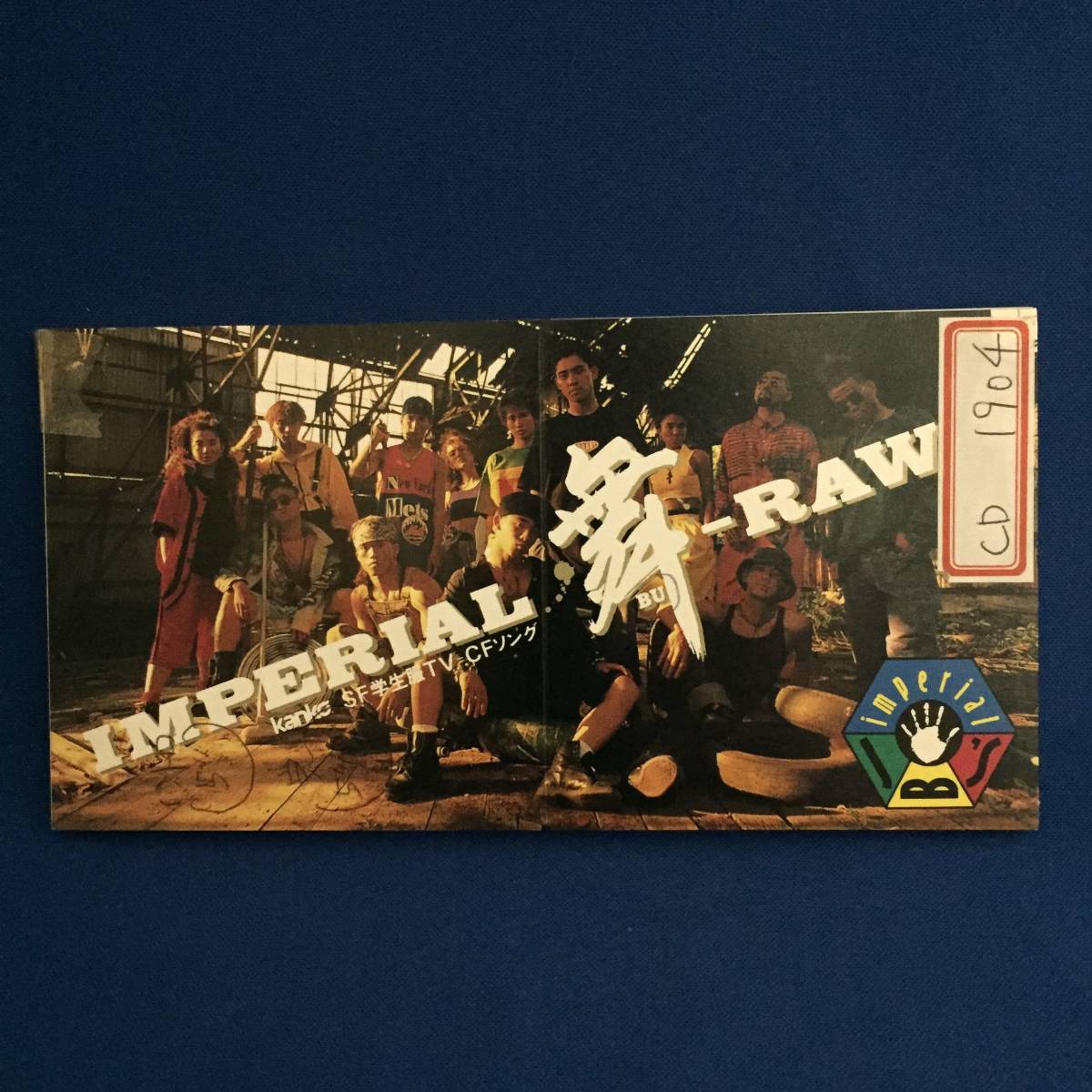 8cmCD シングルCD IMPERIAL JBS/インペリアルJBS ①IMPERIAL舞RAW ②舞RAW THE BEAT拍卖