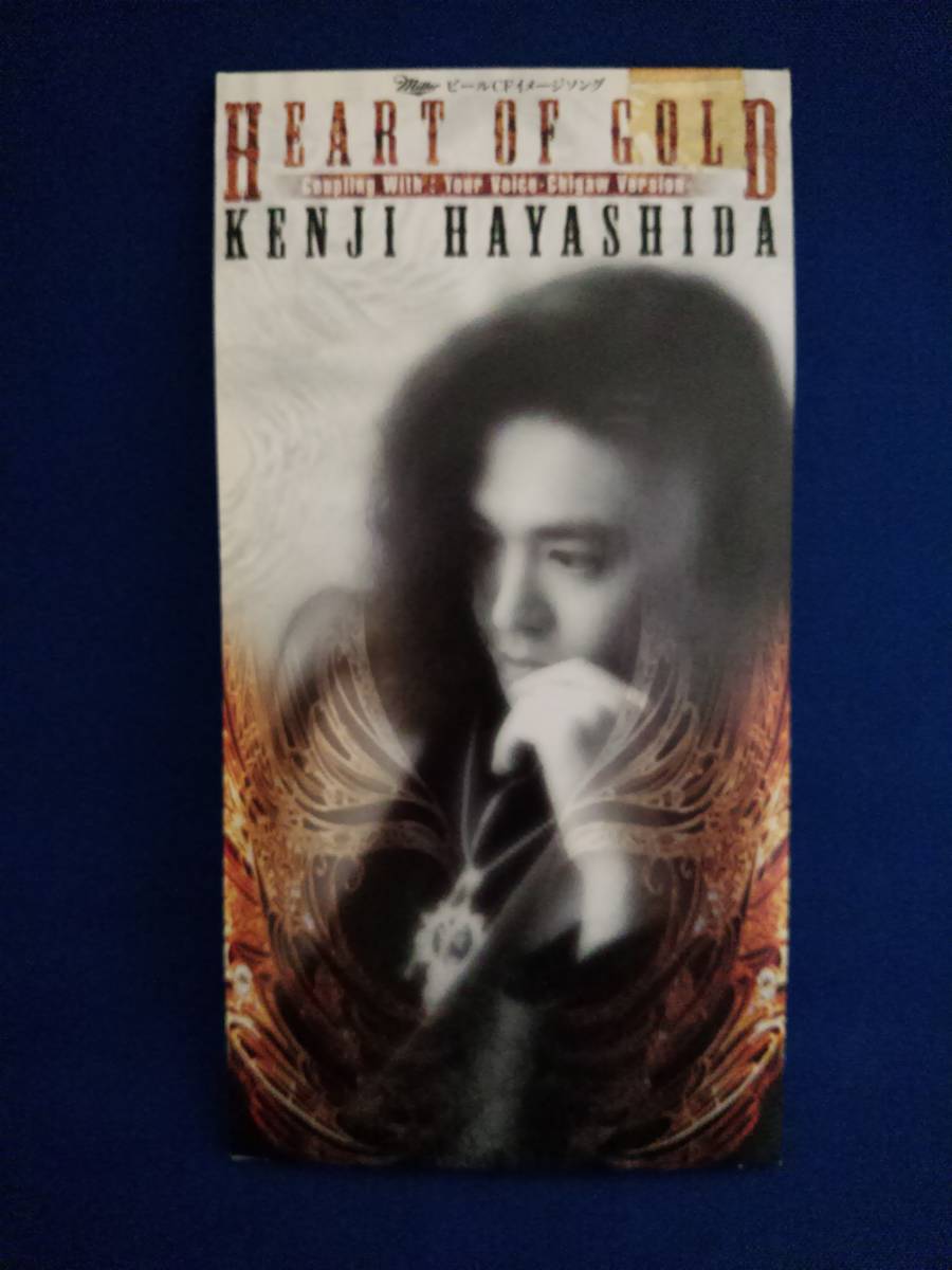 8cmCD シングルCD 林田健司/①Heat Of Gold ②Your Voice拍卖