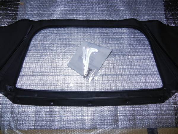 @ ビート スクリーン 張替ます 材料だけ必要な方もOK 持込 あ~あ大失敗あ~あ断念あ~あ後悔あ~あ後の祭り拍卖