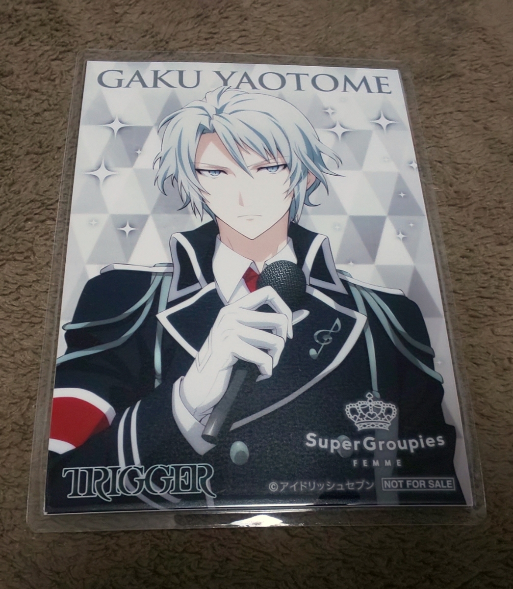 ♪『アイドリッシュセブン』♪SuperGroupies♪ブロマイド♪八乙女楽♪ラミネート加工済(説明欄必読)♪拍卖