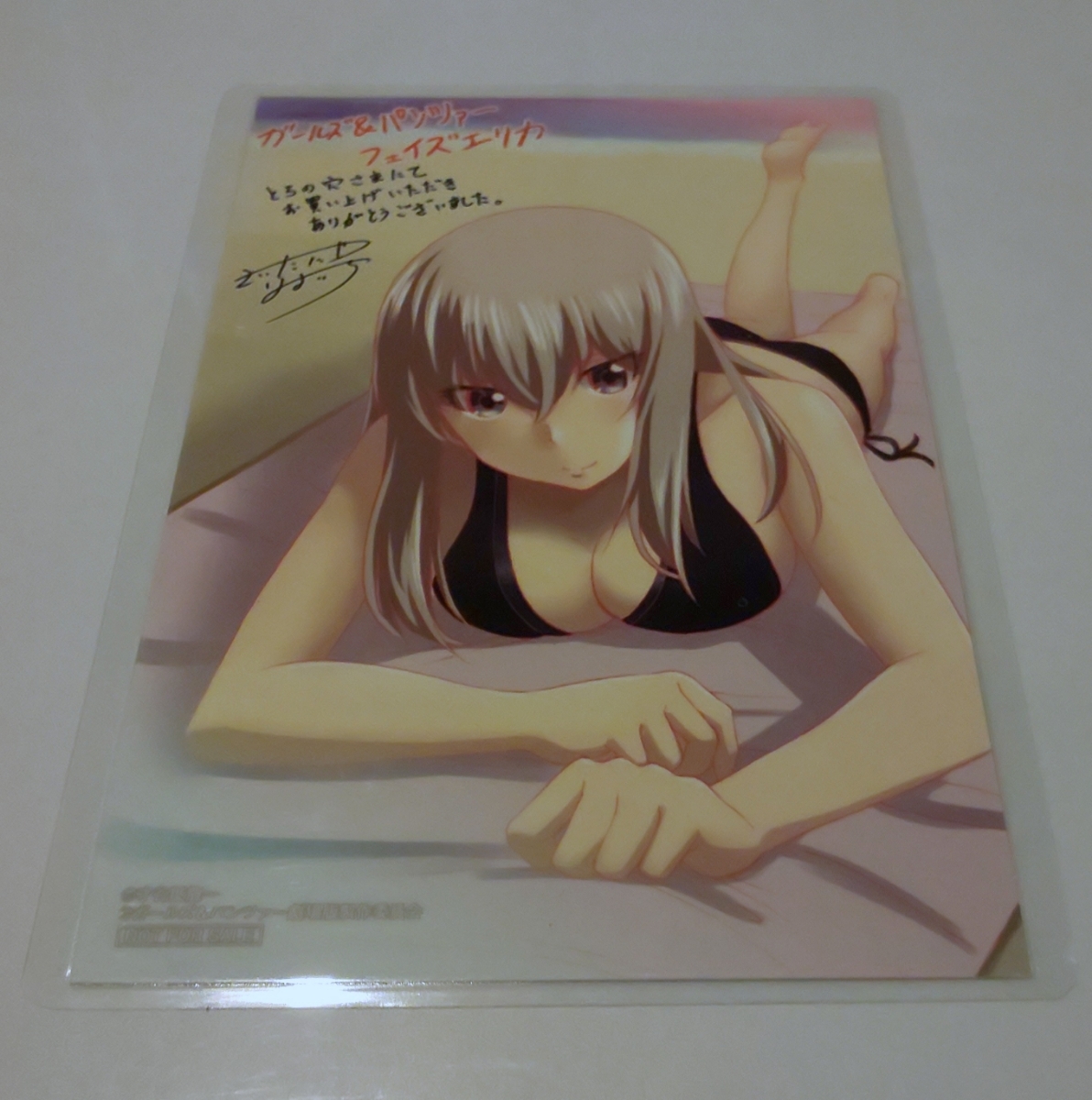 ♪『ガールズ&パンツァー』♪フェイズエリカ♪イラストカード♪とらのあな購入特典♪水着♪ラミネート加工済(説明欄必読)♪拍卖