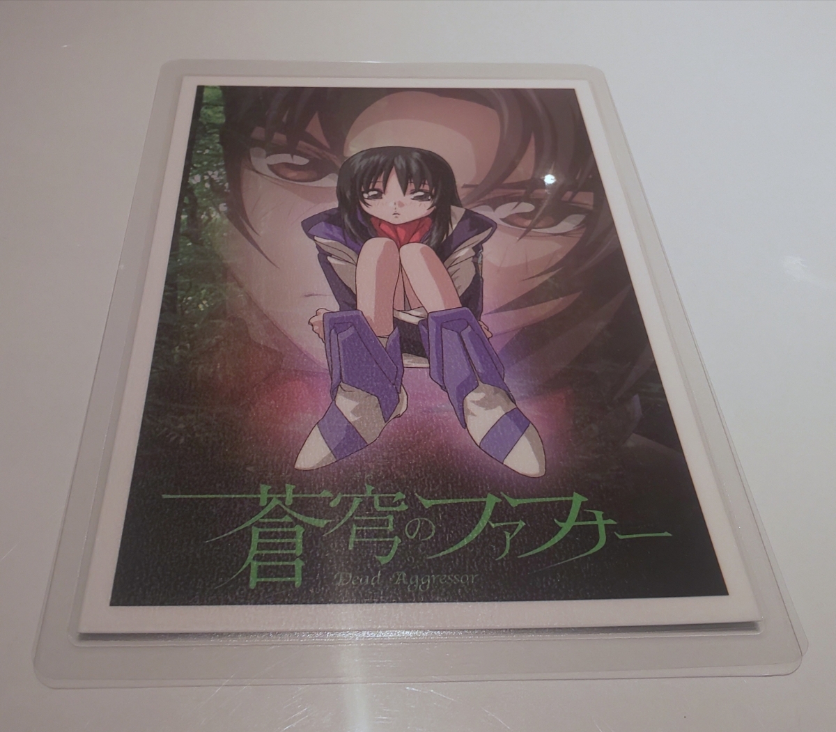 ♪『蒼穹のファフナー』♪ポストカード♪ラミネート加工済(説明欄必読)♪拍卖