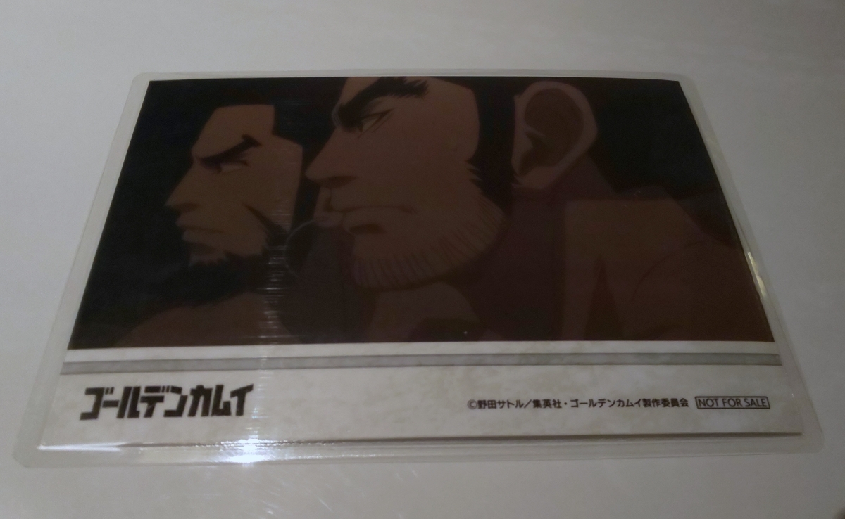 ♪『ゴールデンカムイ』♪オンリーショップ♪ブロマイド♪ラミネート加工済(説明欄必読)♪拍卖
