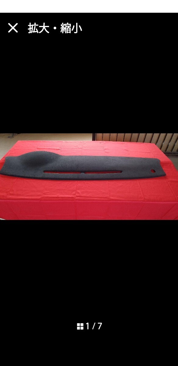 ハイエース200系標準ナローダッシュボードパネル ウルトラスエード仕様拍卖