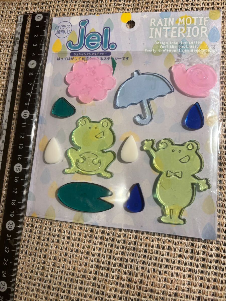 新品 ジェルインテリアステッカー カエル拍卖