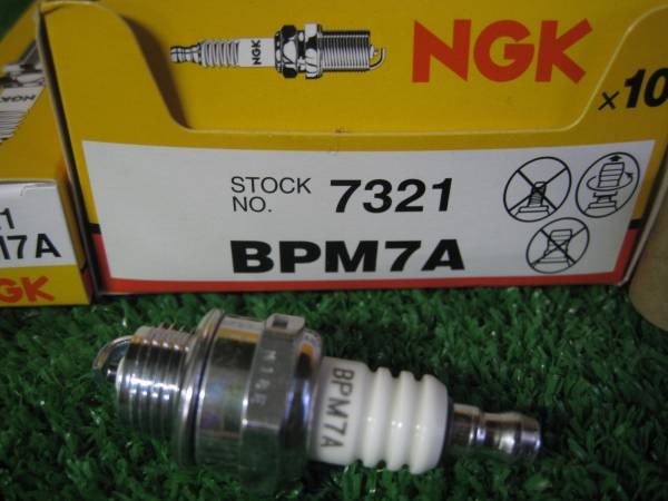 新品 2個セット スパークプラグ BPM7A NGK拍卖
