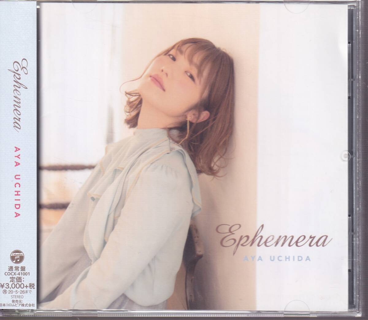 内田彩/Ephemera (通常盤)★五等分の花嫁拍卖