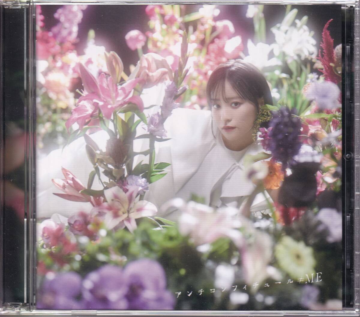 ノットイコールミー/≠ME/アンチコンフィチュール Type A ★CD+DVD★拍卖