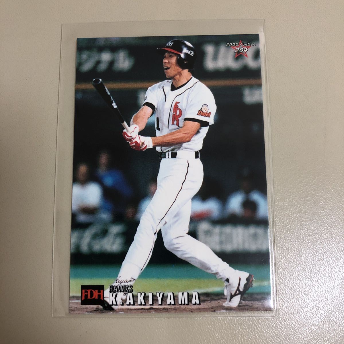 カルビー 2000 204 秋山幸二(ダイエー)レギュラーカード拍卖