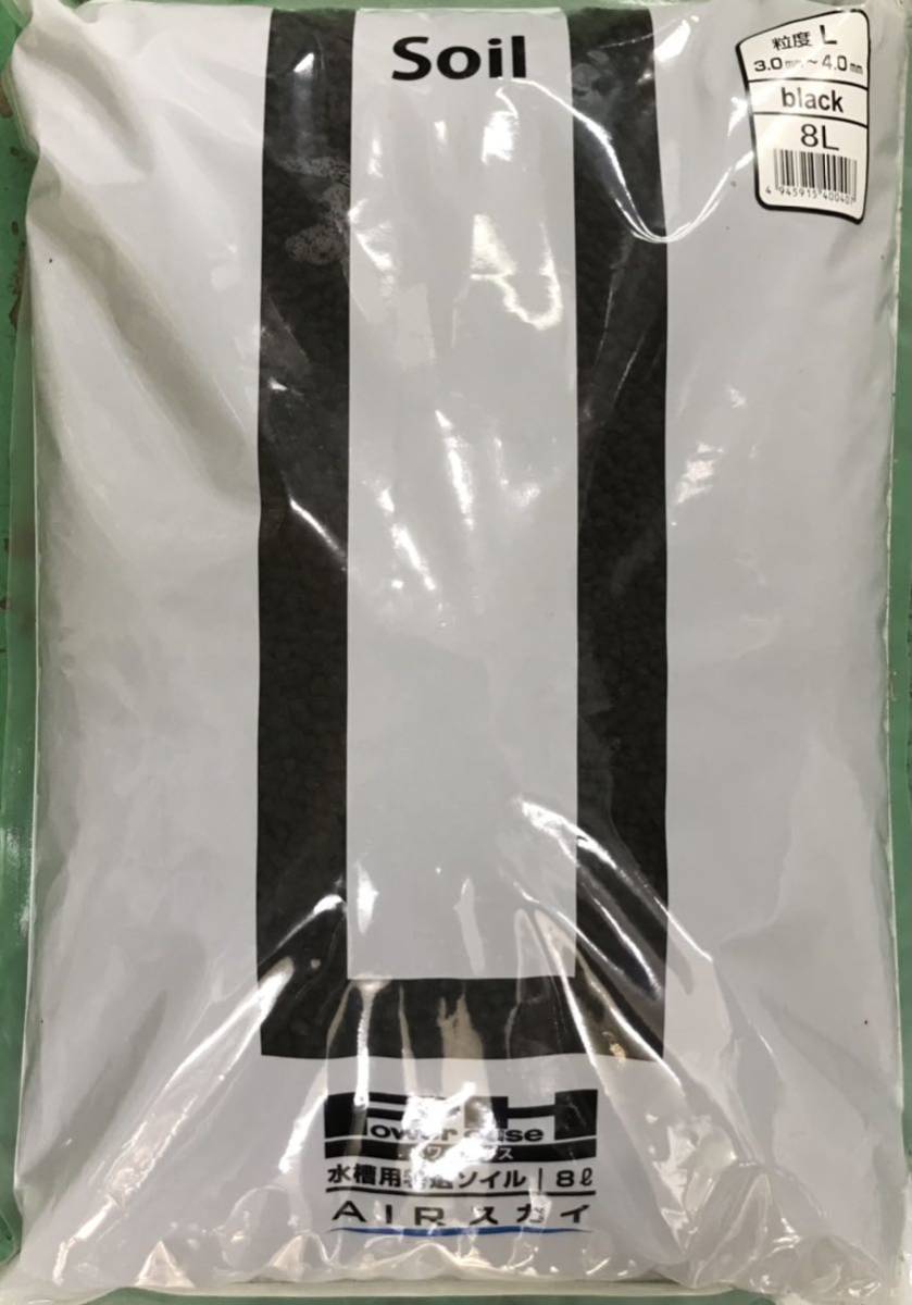 パワーハウス 特選ソイルAIRスカイ ブラック L(3〜4㎜粒)8リットル(新品未使用 送料無料)ビーシュリンプ 水草 弱酸性 熱帯魚 エビ 底面濾過拍卖