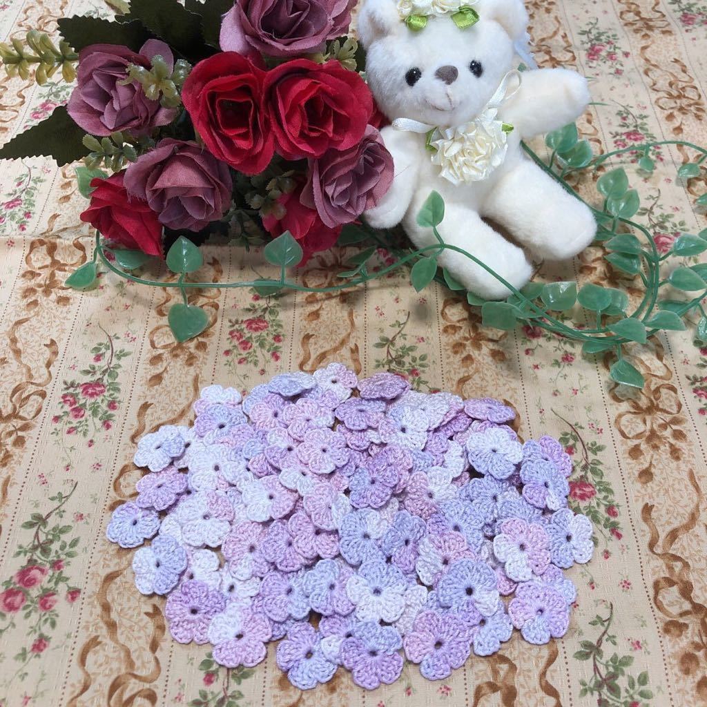 (No.105)☆ハンドメイド☆可愛いお花(^^)100枚【ミックス】レース糸 モチーフ パーツ等に拍卖