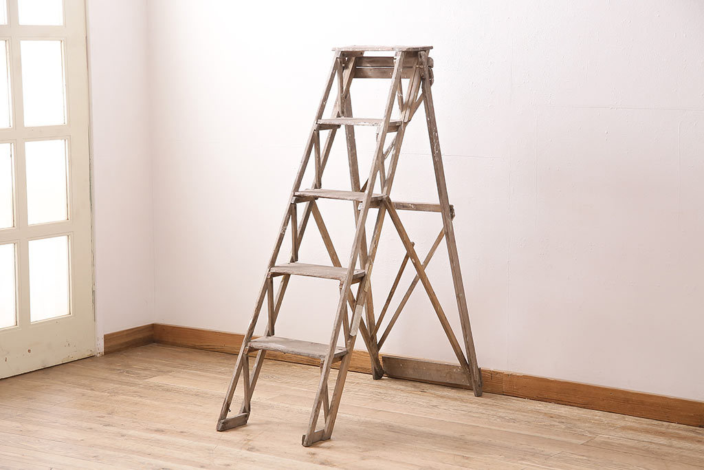 R-048785 フランスアンティーク 使い込まれた風合いが魅力のラダー(はしご、ディスプレイ用)(R-048785)拍卖