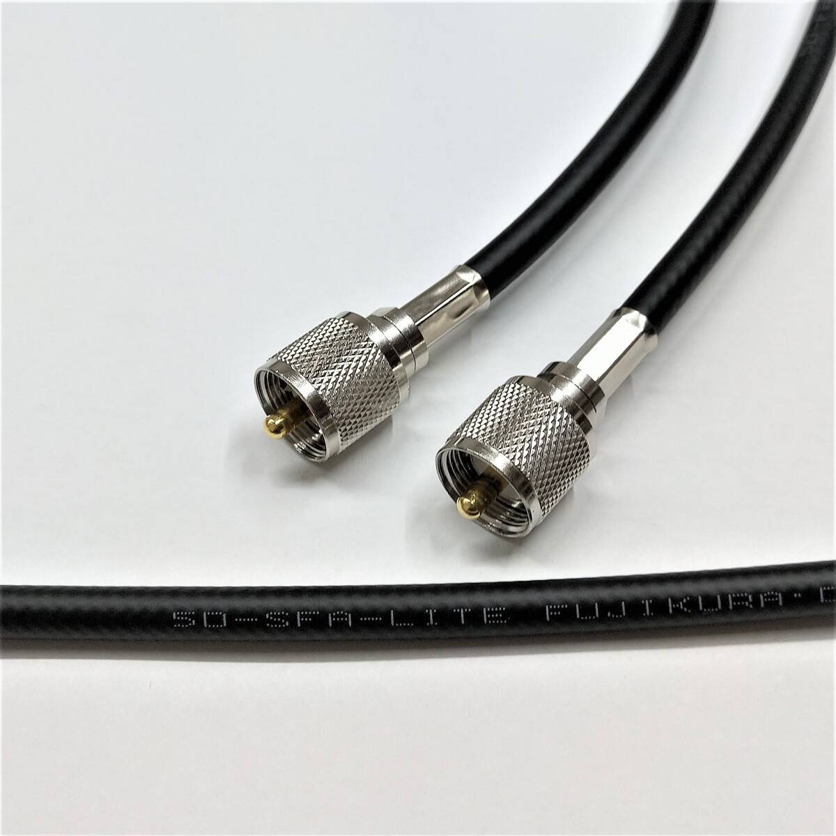 フジクラ 5D-SFA-LITE 50Ω 15m 両端MP接栓付(片端脱着式) 無線接続ケーブル メール便ご利用で!日本全国どこでも! 黒色 1本 F5SF-15MM拍卖