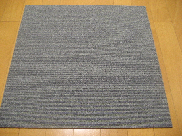日本製タイルカーペット(10枚)厚み約6.5mm(2041)在庫72枚・1枚200円~拍卖