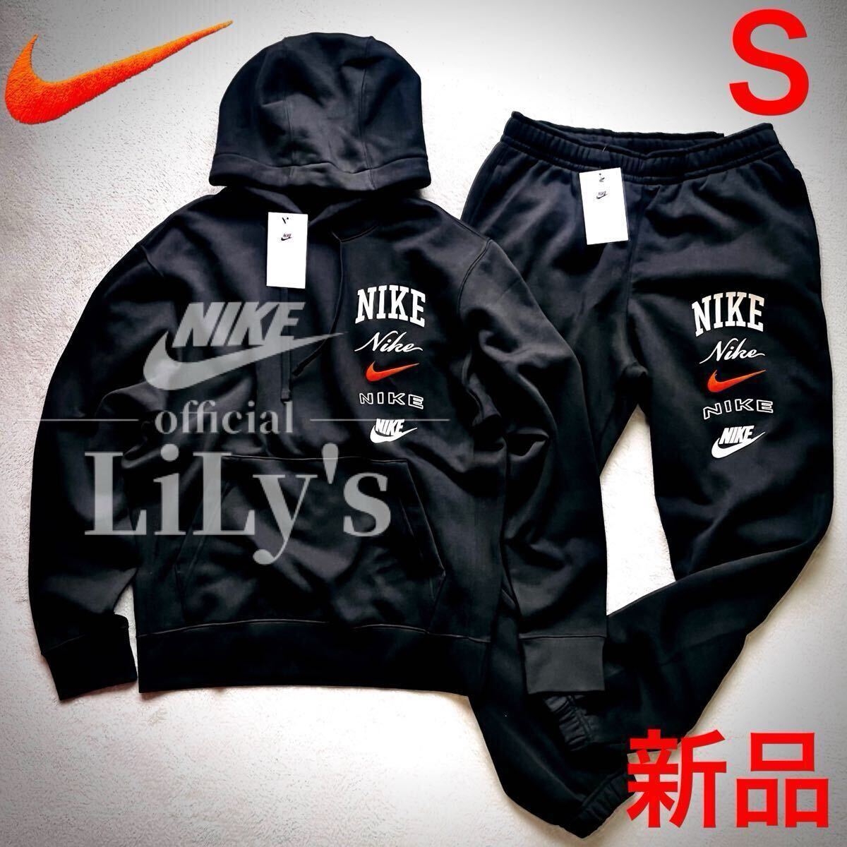 新品 NIKE上下セットアップ 黒 上下Sサイズ ブラック オレンジ ナイキ 送料無料 スウォッシュswoosh FN2635 FN2644拍卖