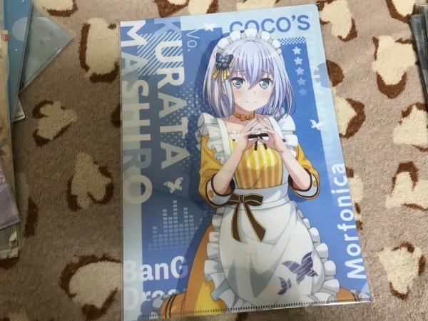 103クリアファイル バンドリ! ココス 第3弾 特典 Morfonica 倉田ましろ 拍卖