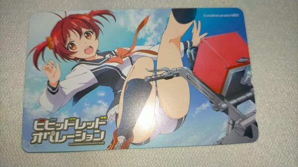 ◎電撃G'sマガジン 2013年9月号テレカ ビビッドレッド・オペレーション拍卖