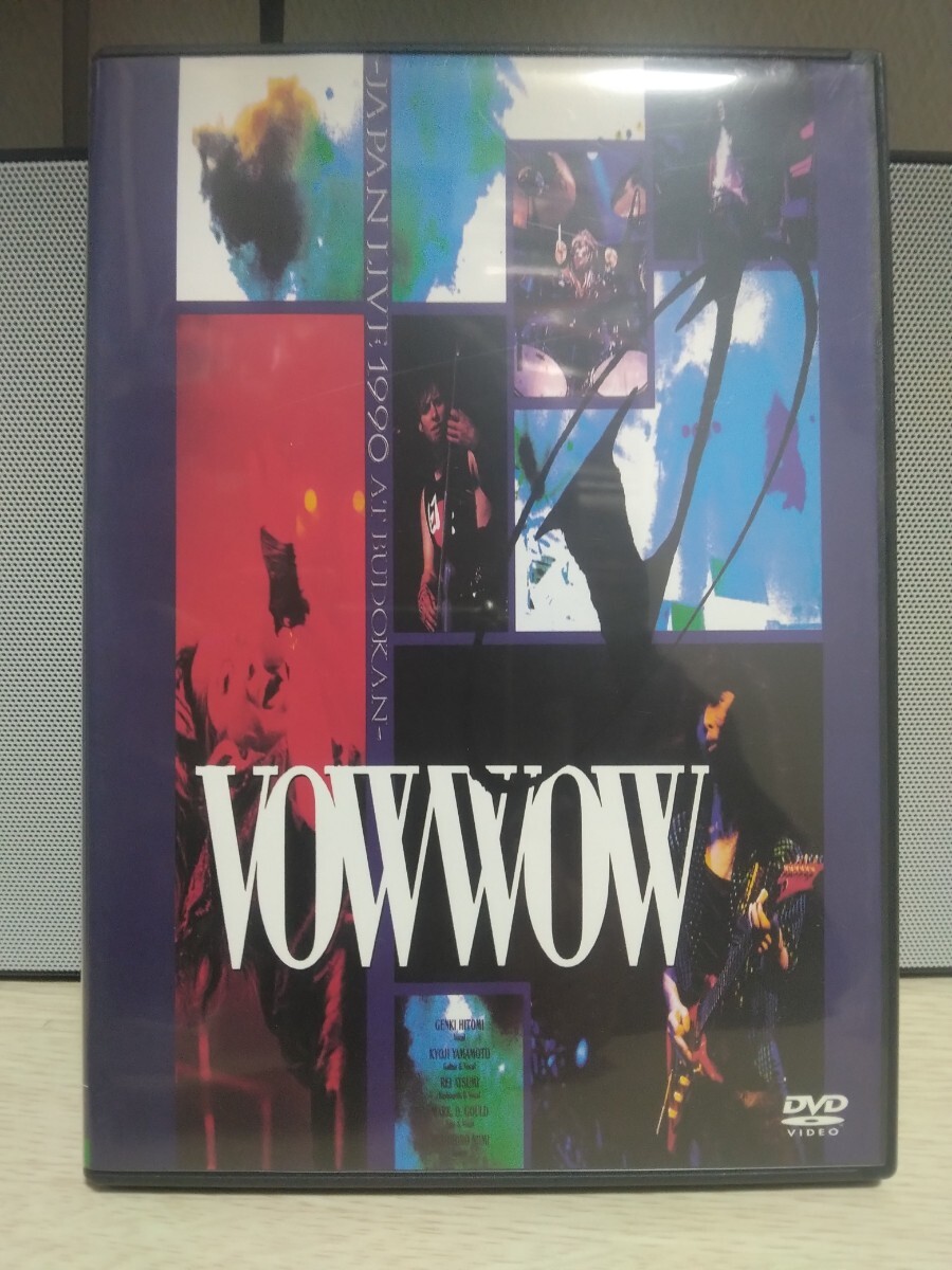 ☆VOW WOW☆JAPAN LIVE 1990 AT BUDOKAN【必聴ライヴ盤帯付】バウ・ワウ LIVE DVD 拍卖