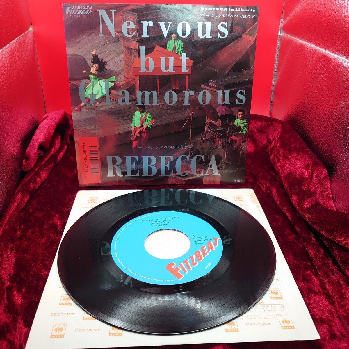 Q237【EP盤レコード】 レベッカ / REBECCA ナーバス・バット・グラマラス 07SH-2019/ソニー リバティ CMソング 和モノ ロック 7インチ拍卖