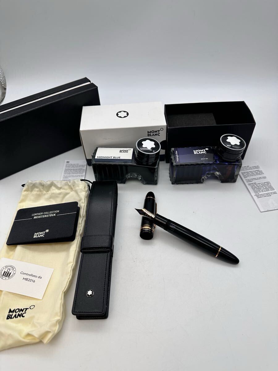 Y12005 MONTBLANC モンブラン 万年筆 マイスターシュテュック No149 4810 M Au750 ペンケース インク付き 拍卖