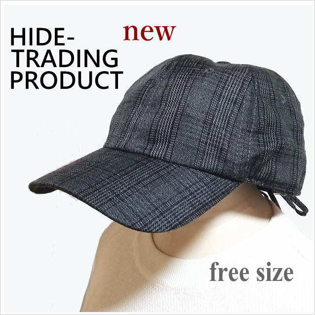 未使用〈HIDETRADING〉グレンチェック柄バックレースアップキャップ チャコール系 帽子 ヒデトレーディング レディース *送料込み拍卖