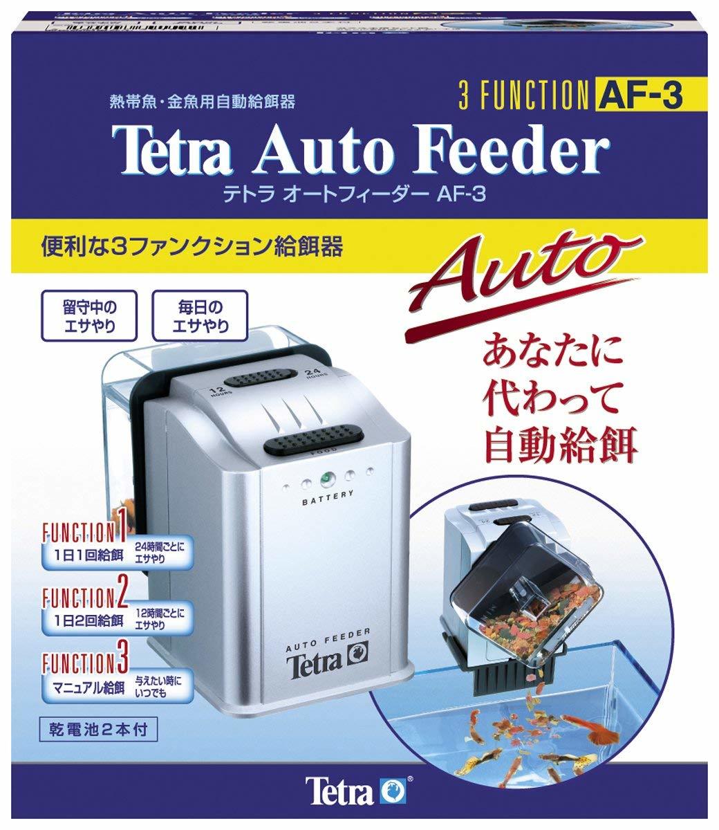 送料無料★テトラ オートフィーダー AF-3 自動給餌器拍卖