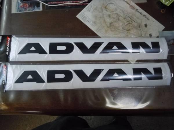 【ADVAN】ステッカー★二枚セット 拍卖
