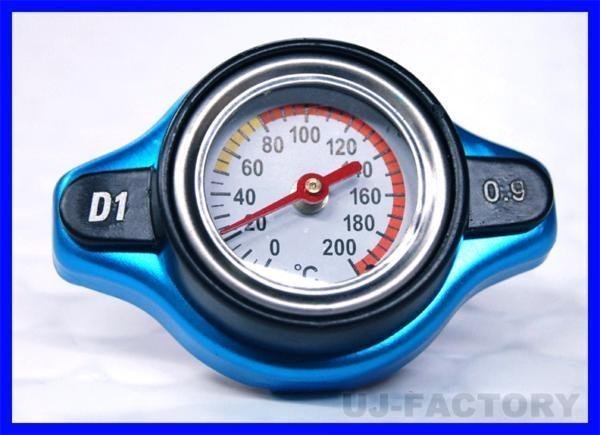 【即納/水温計付(0.9k)ラジエターキャップ/TY-L】NISSAN フェアレディZ Z33/HZ33拍卖