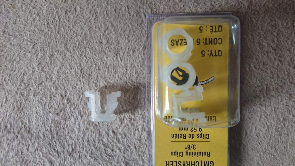 GM&クライスラー用フューエルライン、クイックディスコネクト新品です。拍卖