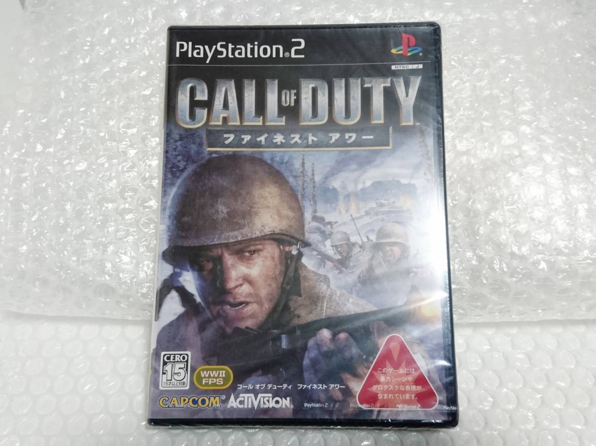 未開封+廃盤品 CAPCOM PS2 CALL OF DUTY ファイネスト アワー カプコン プレイステーション2 コールオブデューティー拍卖