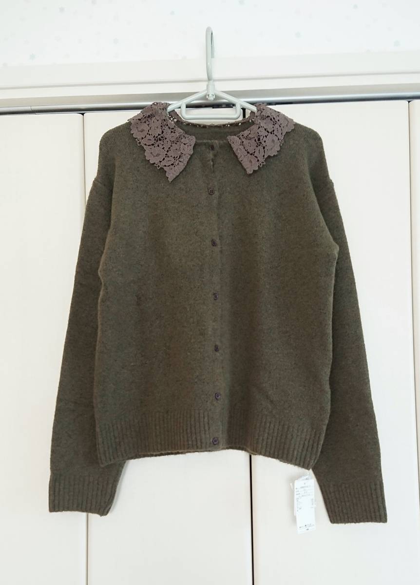 サマンサモスモス★衿レース取り外しカーディガン・カーキ★タグ付き拍卖