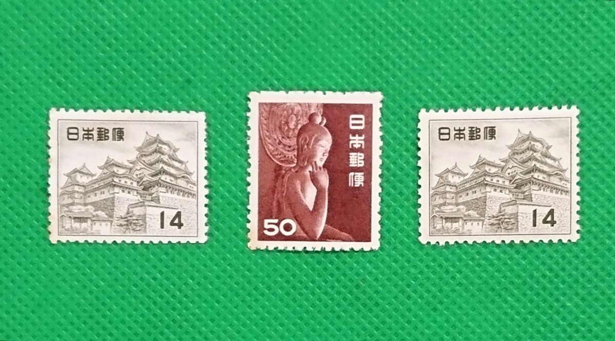 中宮寺菩薩像1枚/姫路城2枚/第1次円単位/NH/良品/シミ有品/シワ無/糊艶良好/1952年/1953年/カタ価6,000円/№473拍卖