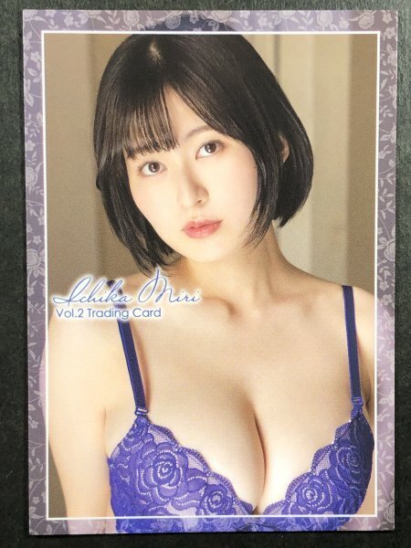 未梨 一花 HIT's・ヒッツ セカンド RG60 Vol.2 水着 グラビア アイドル トレカ トレーディングカード拍卖