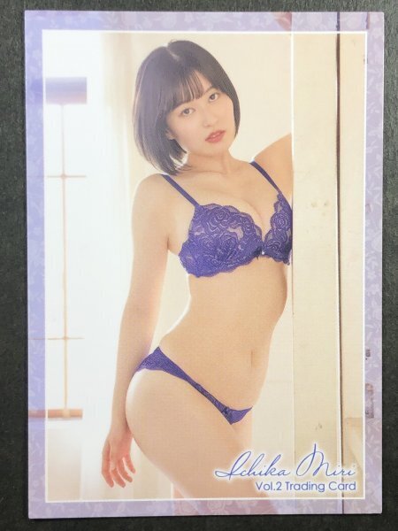 未梨 一花 HIT's・ヒッツ セカンド RG59 Vol.2 水着 グラビア アイドル トレカ トレーディングカード拍卖