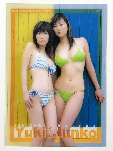 石川夕紀 海江田 純子 さくら堂 2004 スペシャルクリアカード BOX-1 水着 グラビア アイドル トレカ トレーディングカード拍卖
