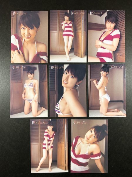 熊田 曜子 さくら堂 2007 19~ 8枚セット グラビア アイドル トレカ トレーディングカード拍卖